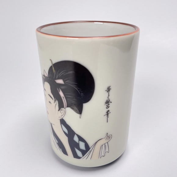 Japanese Tea Cup with Japanese Lady in Kimono - Picture 3 of 6